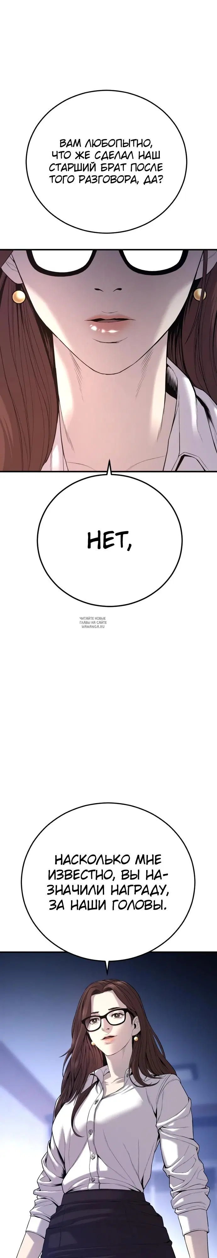Page 30.000