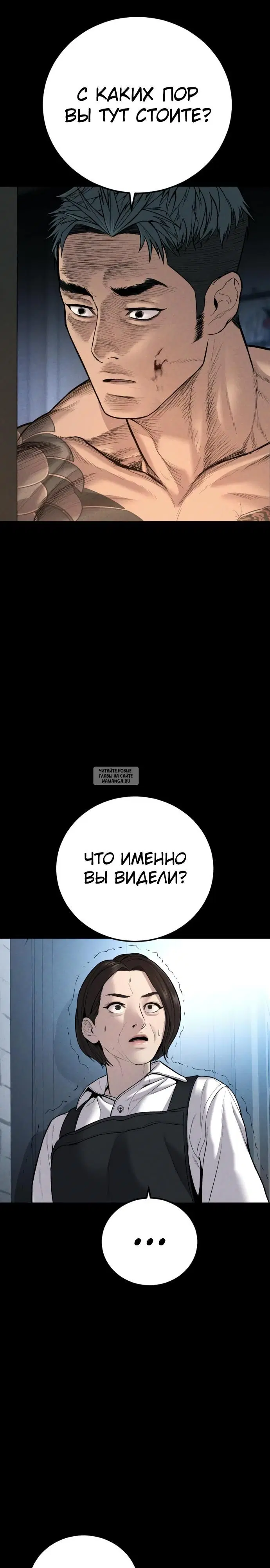 Page 30.000