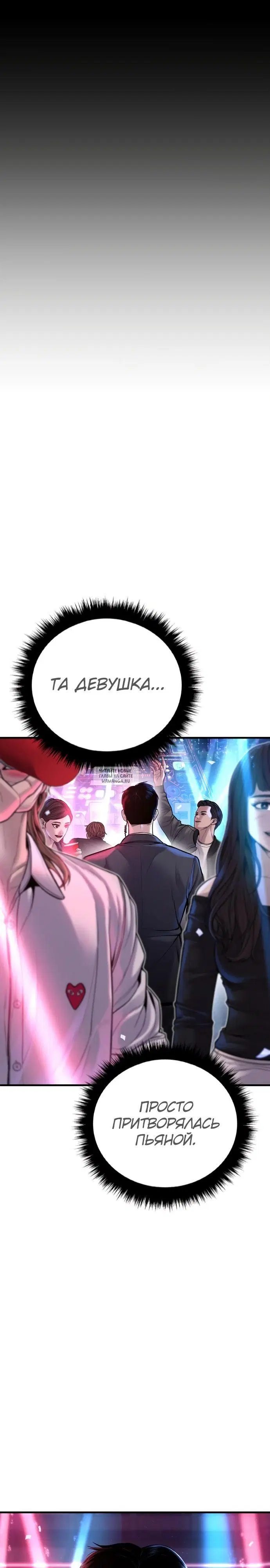 Page 30.000