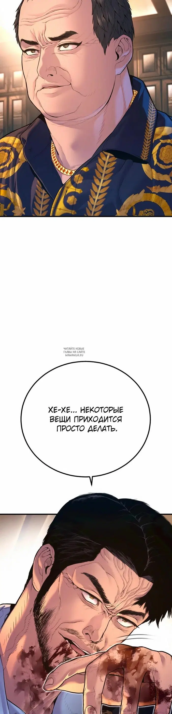 Page 30.000