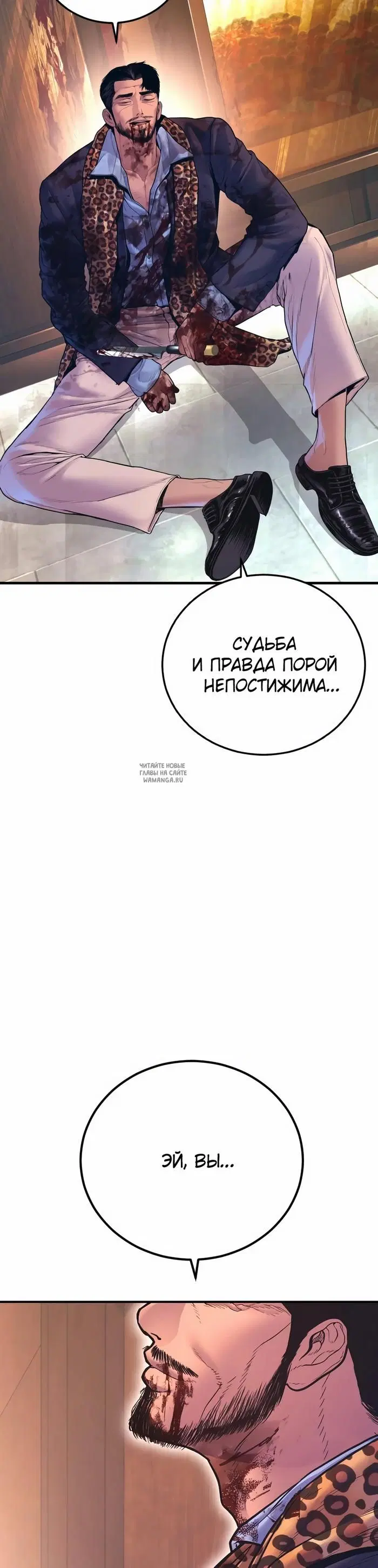 Page 30.000
