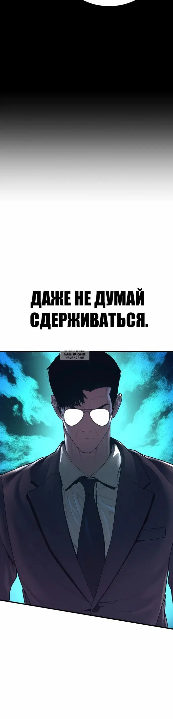Page 30.000
