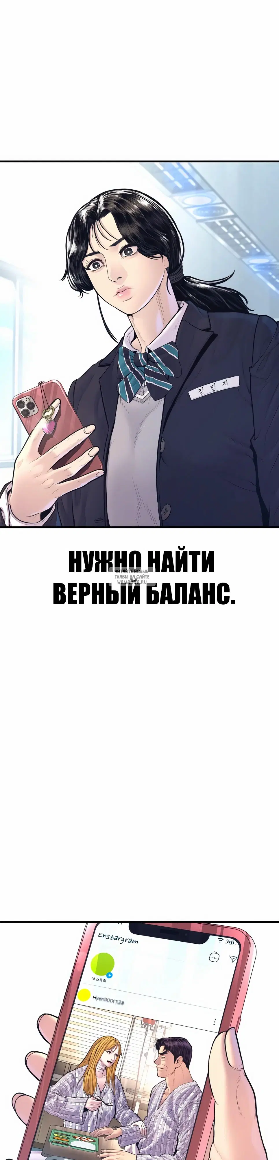 Page 30.000