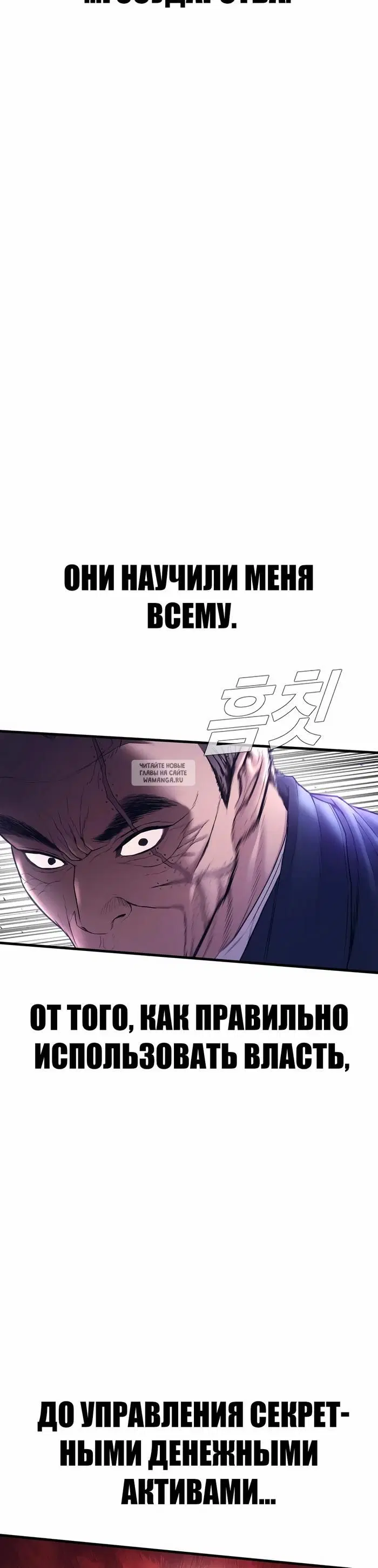 Page 30.000