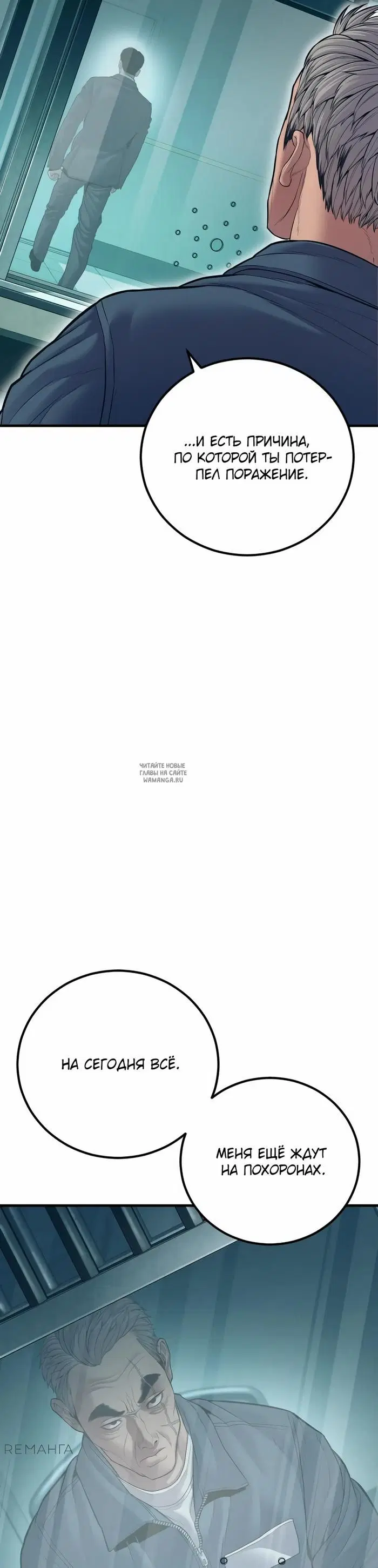Page 30.000