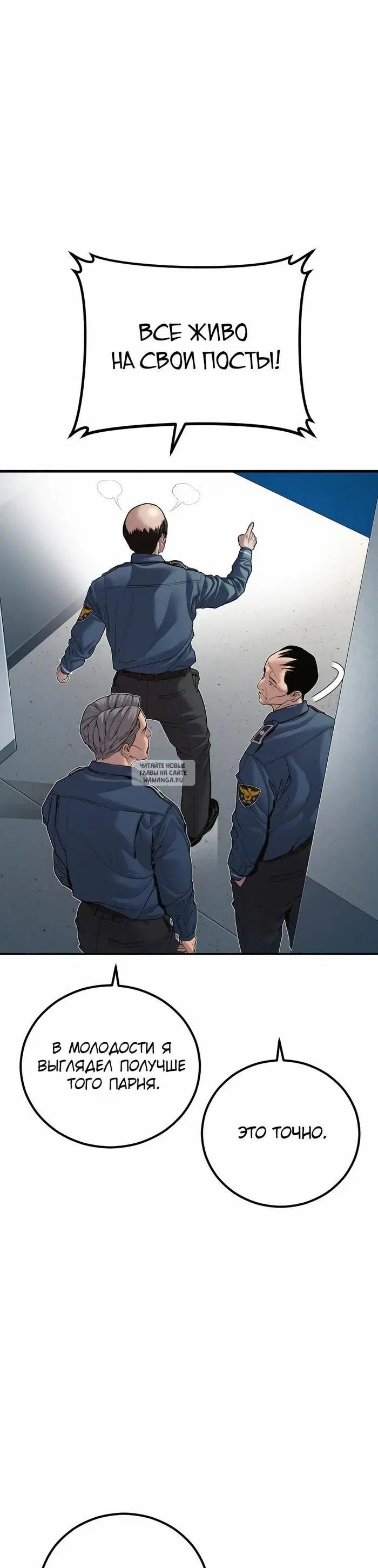 Page 30.000