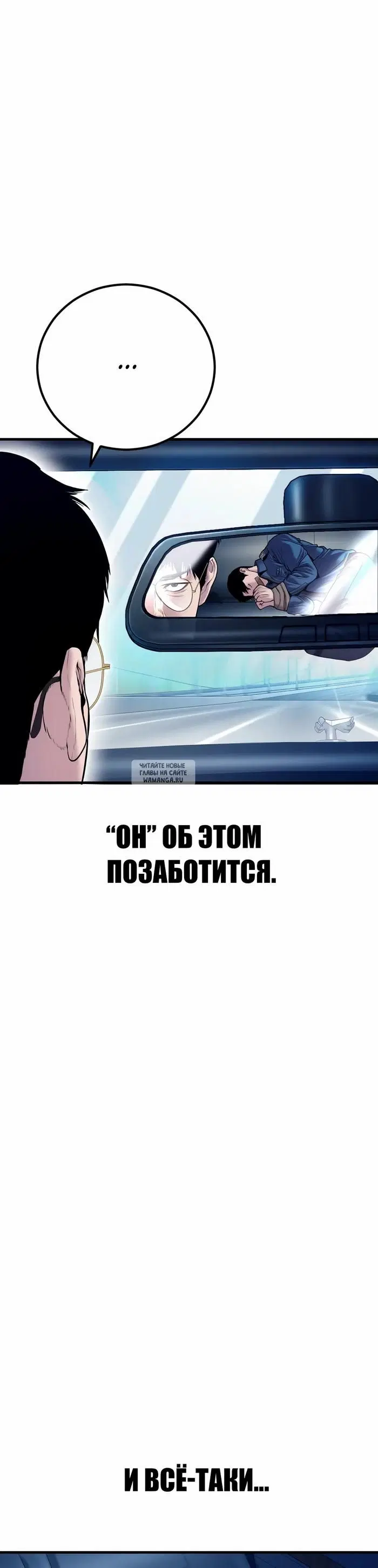 Page 30.000