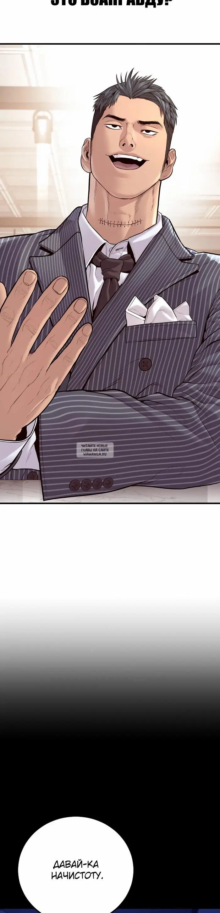 Page 30.000