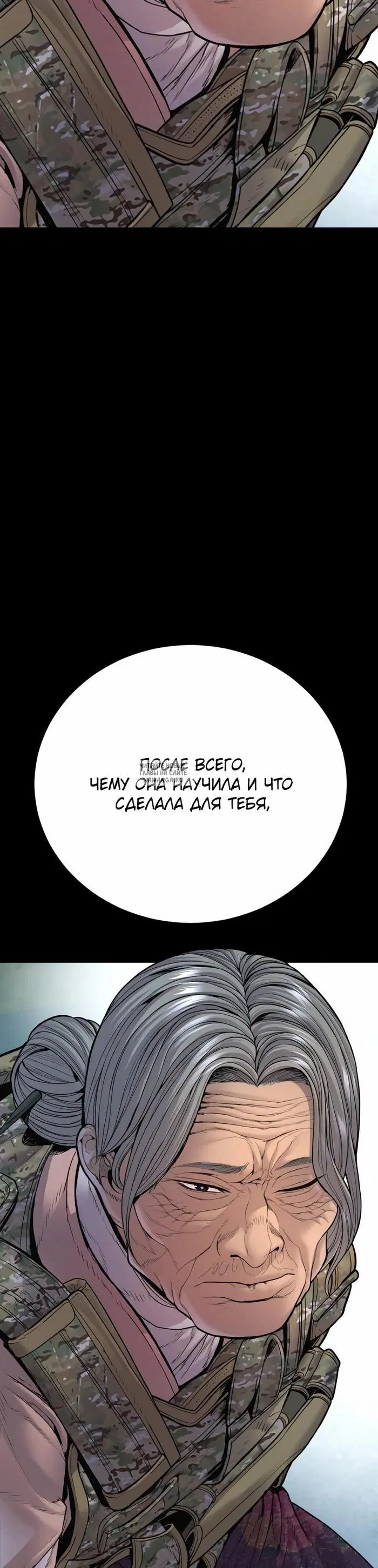 Page 30.000