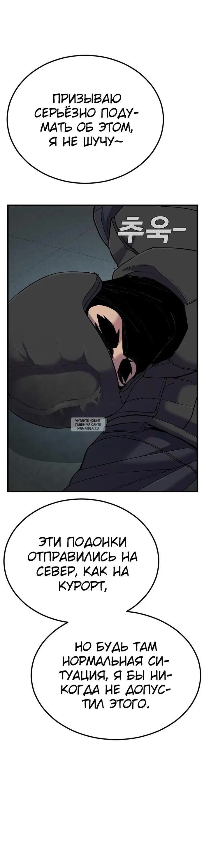 Page 31.000