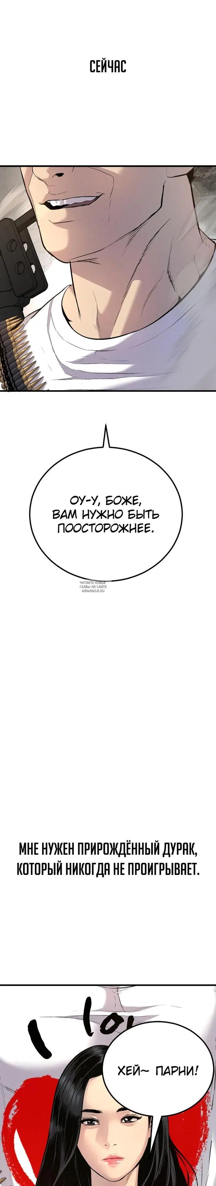 Page 31.000