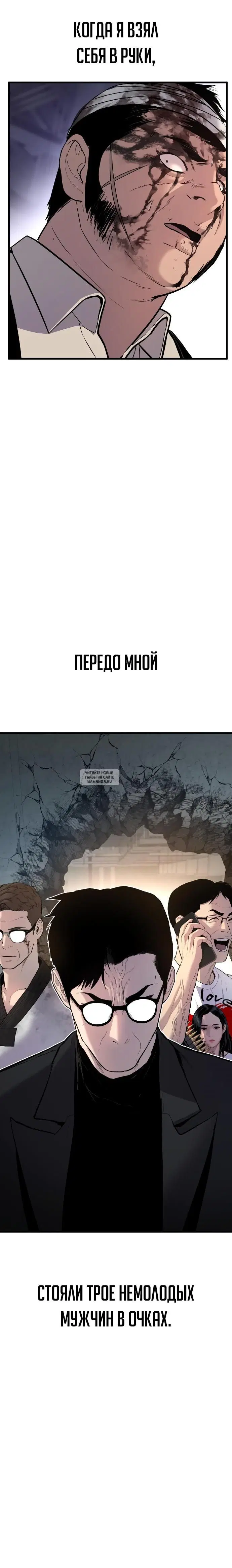 Page 31.000