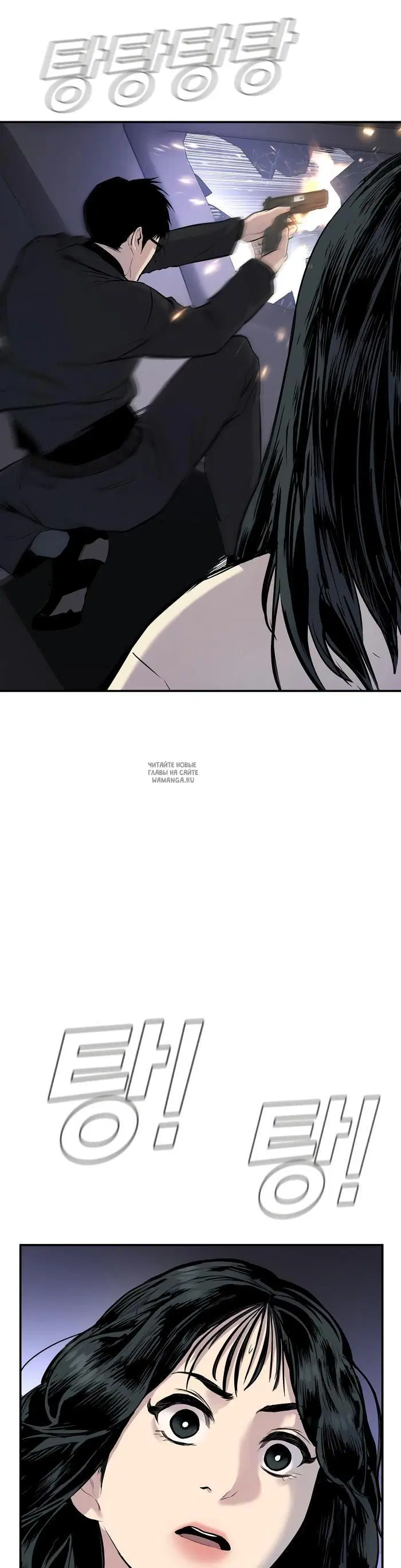 Page 31.000