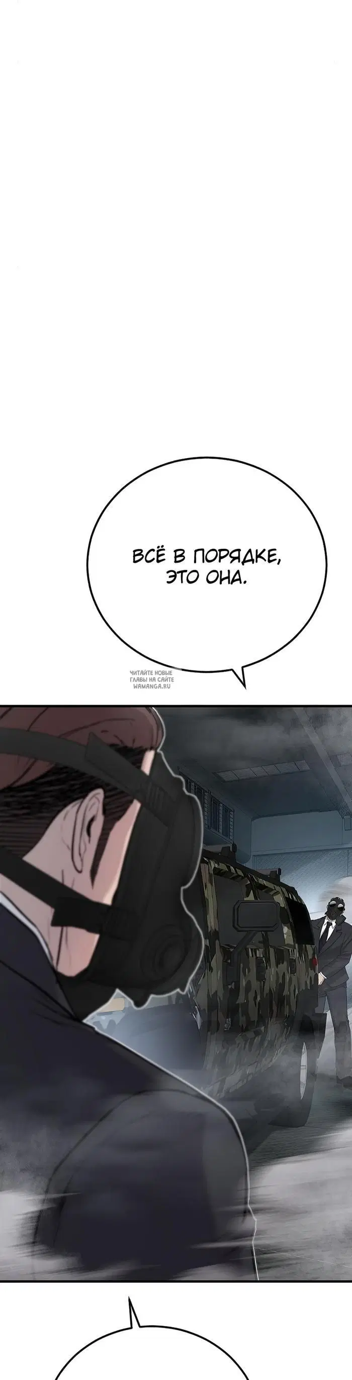Page 31.000