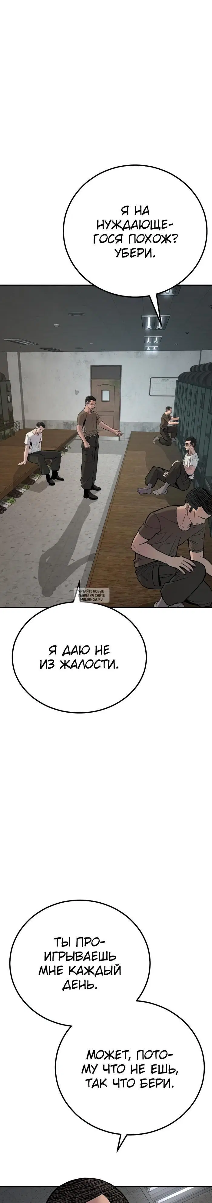 Page 31.000