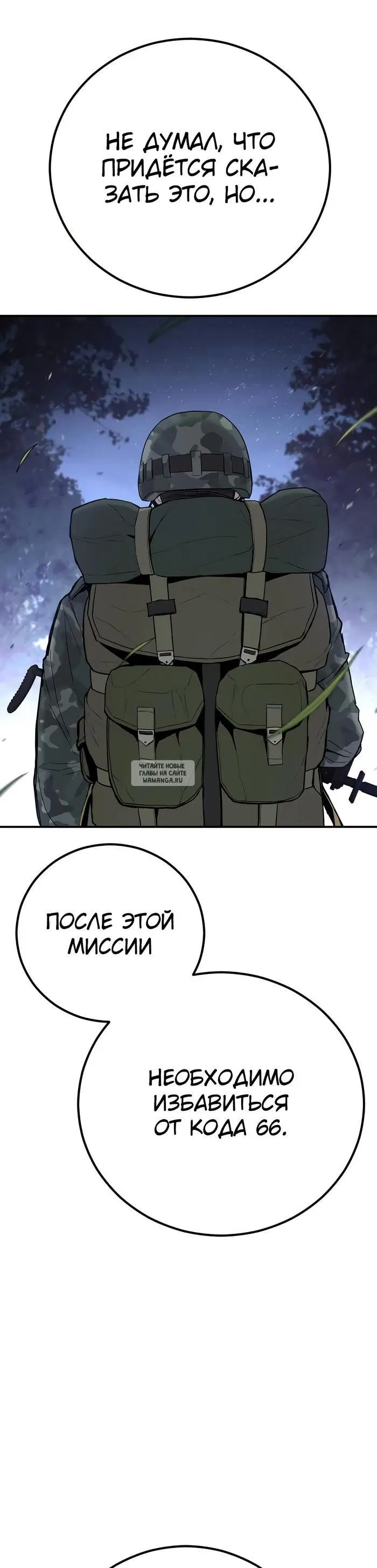 Page 31.000