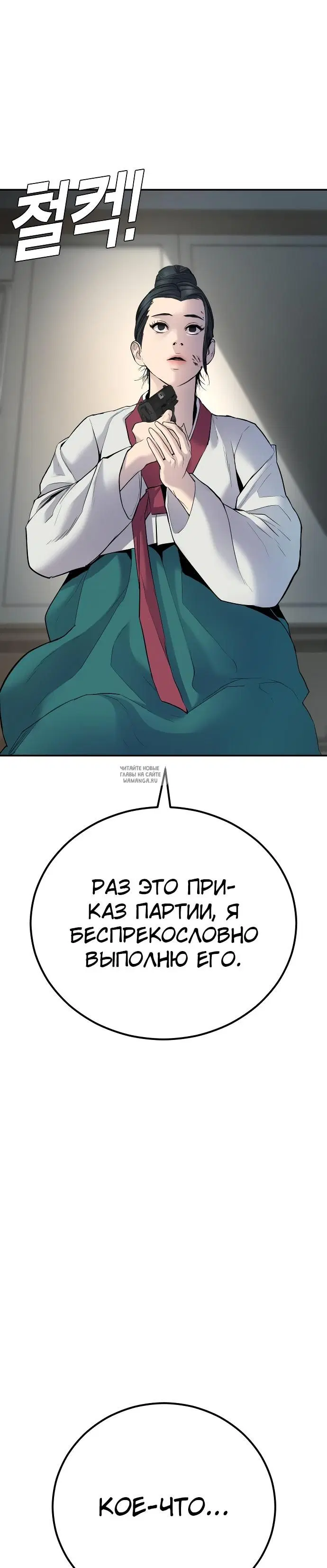 Page 31.000