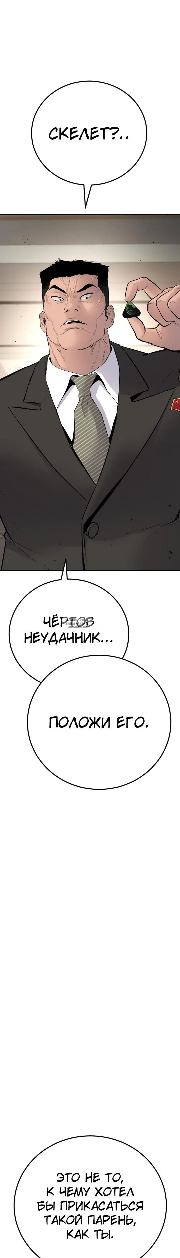 Page 31.000