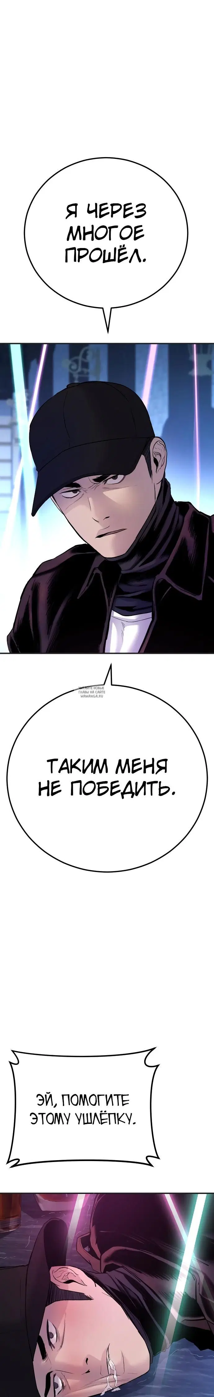 Page 31.000