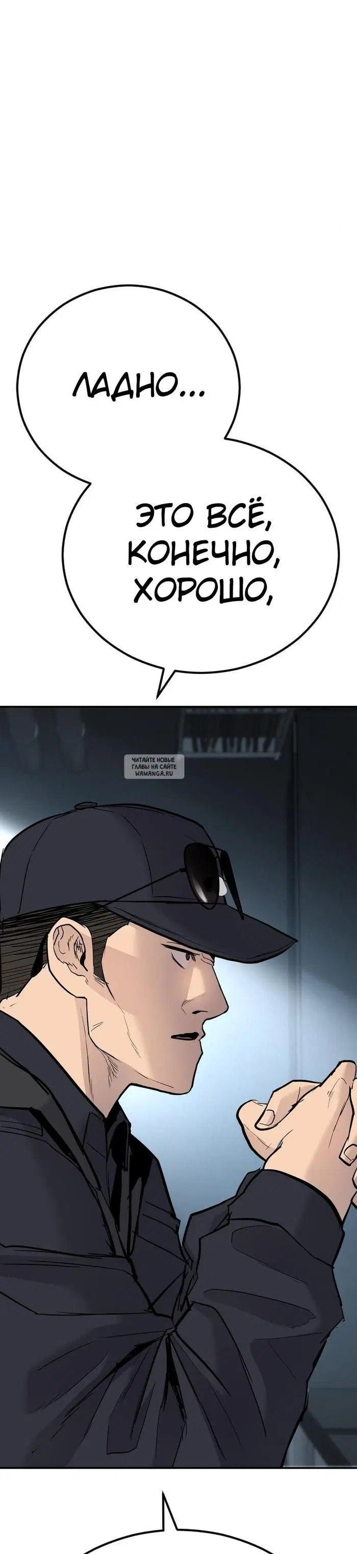 Page 31.000
