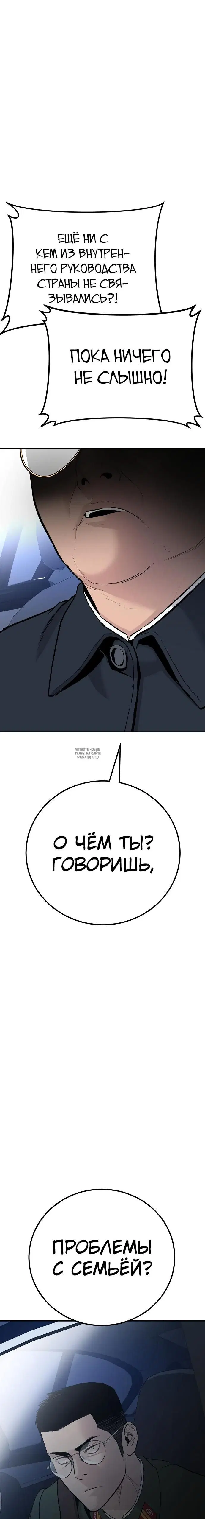 Page 31.000