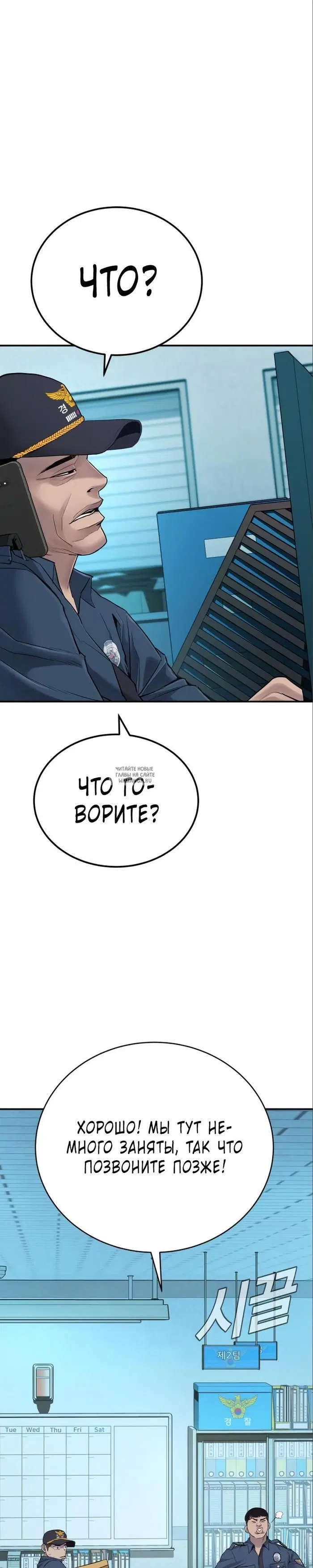 Page 31.000