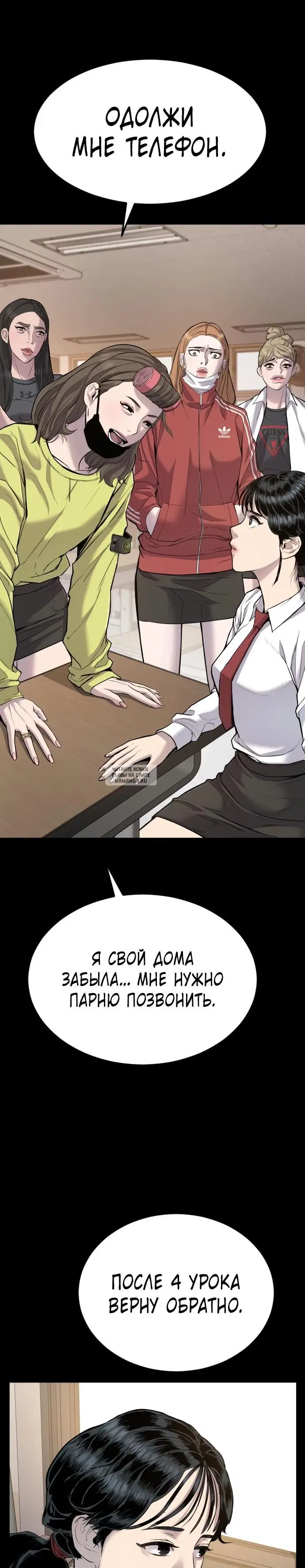 Page 31.000