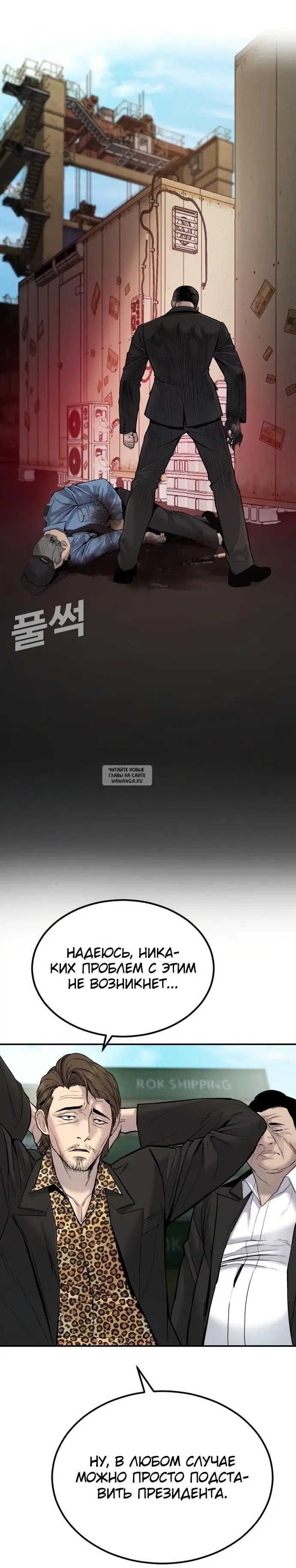 Page 31.000