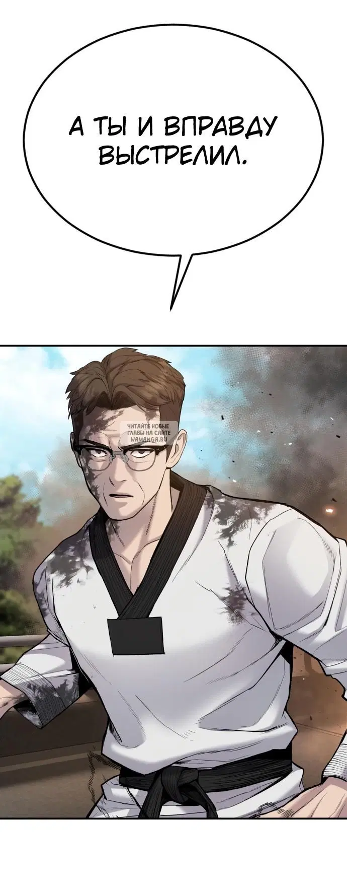 Page 31.000