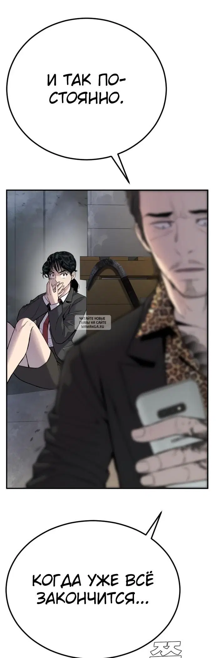 Page 31.000