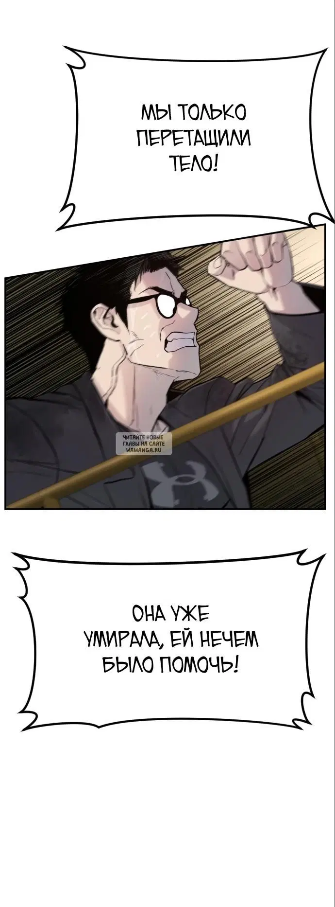 Page 31.000