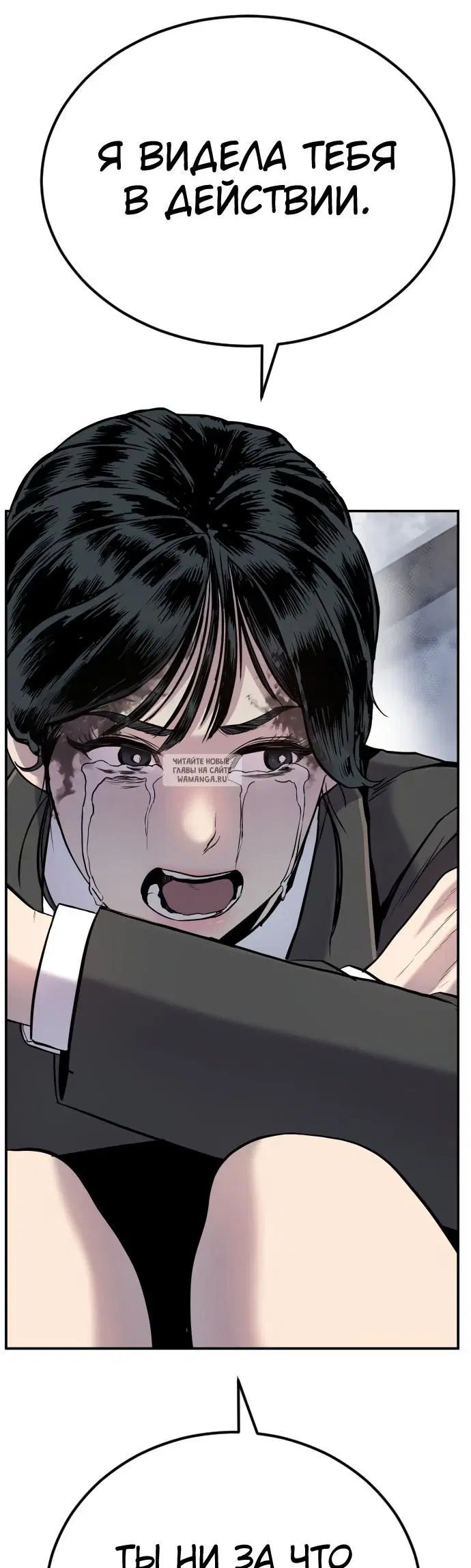 Page 31.000