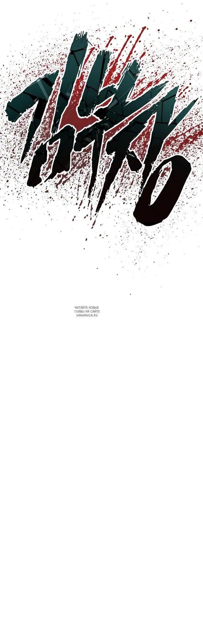 Page 31.000