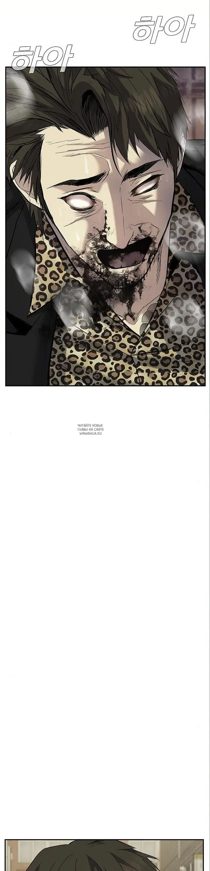 Page 31.000