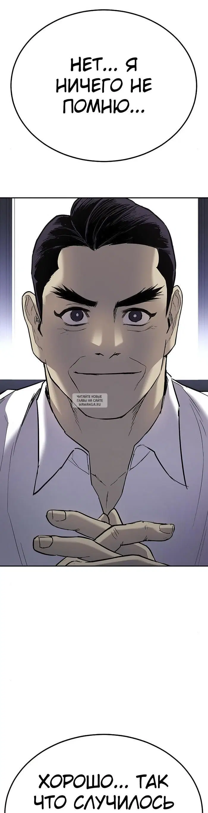 Page 31.000