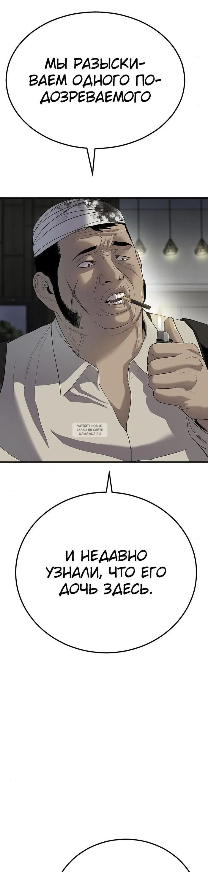 Page 31.000