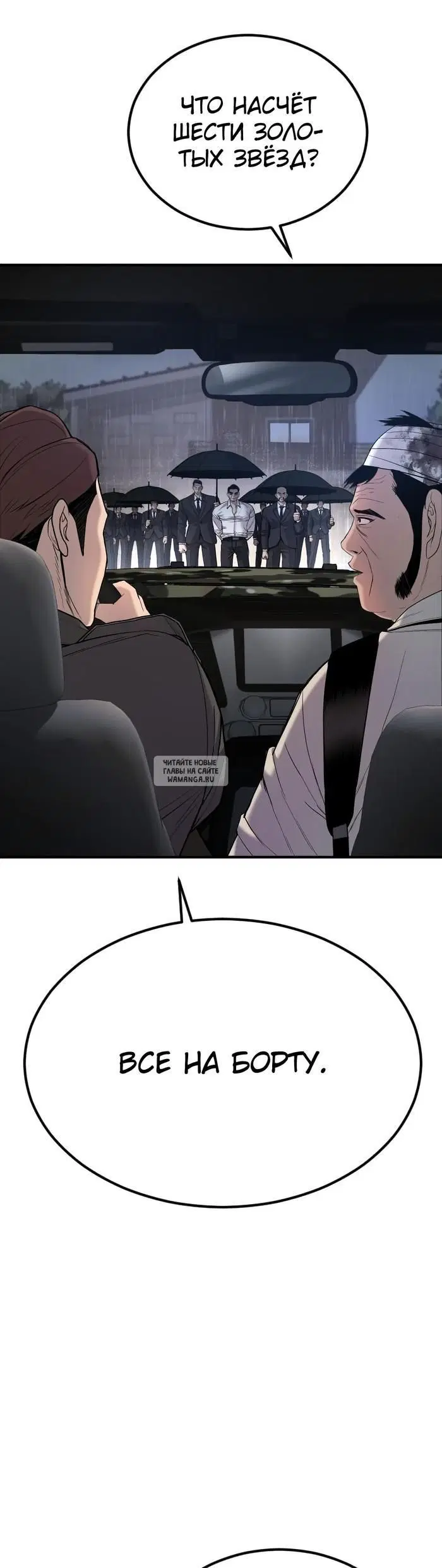 Page 31.000