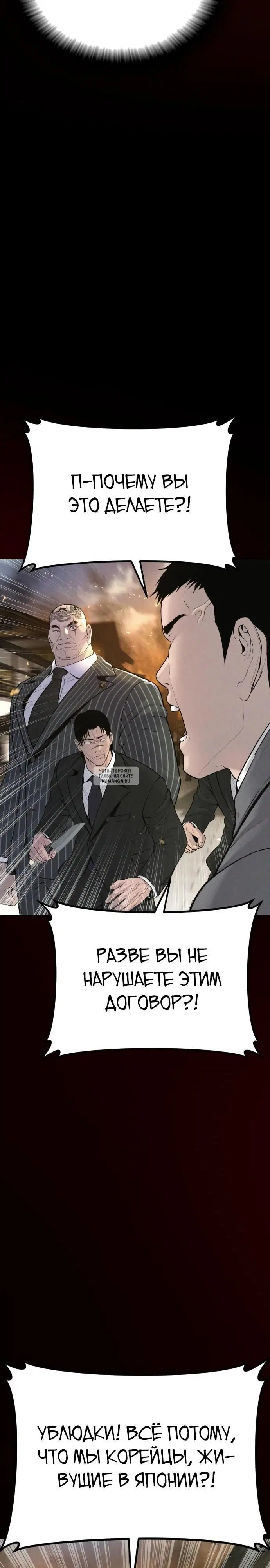 Page 31.000