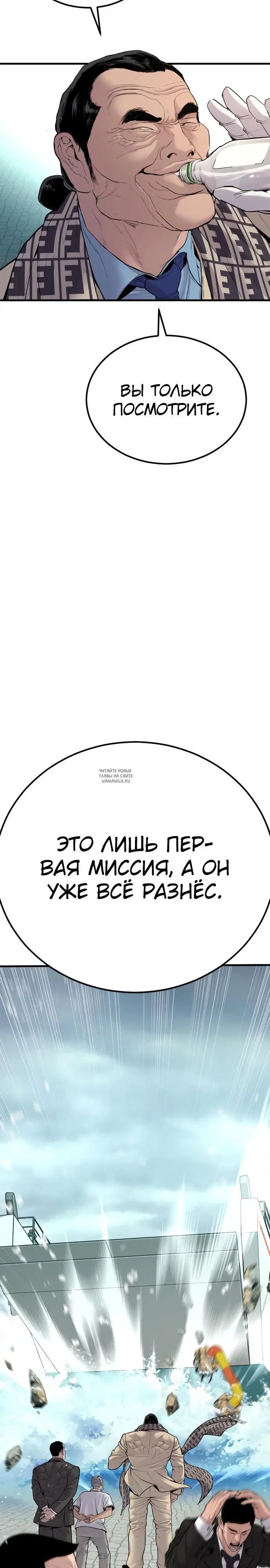 Page 31.000