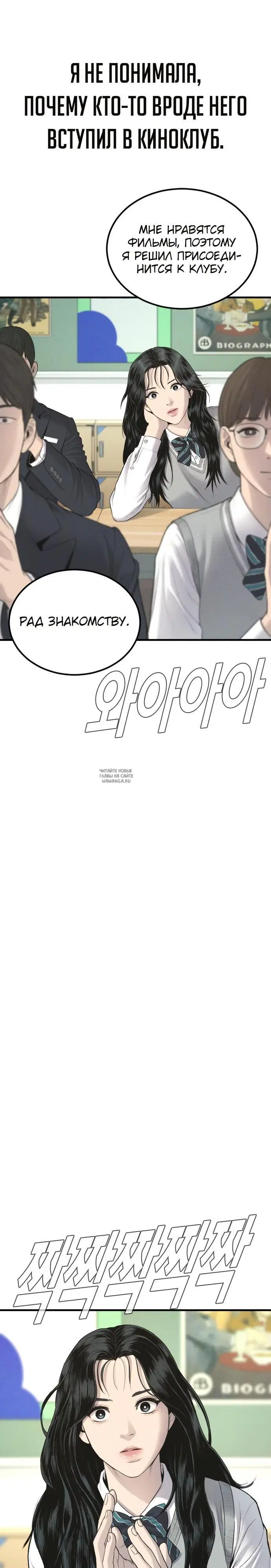 Page 31.000