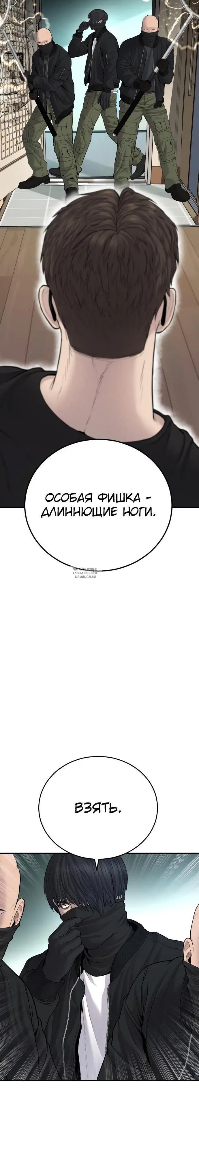 Page 31.000
