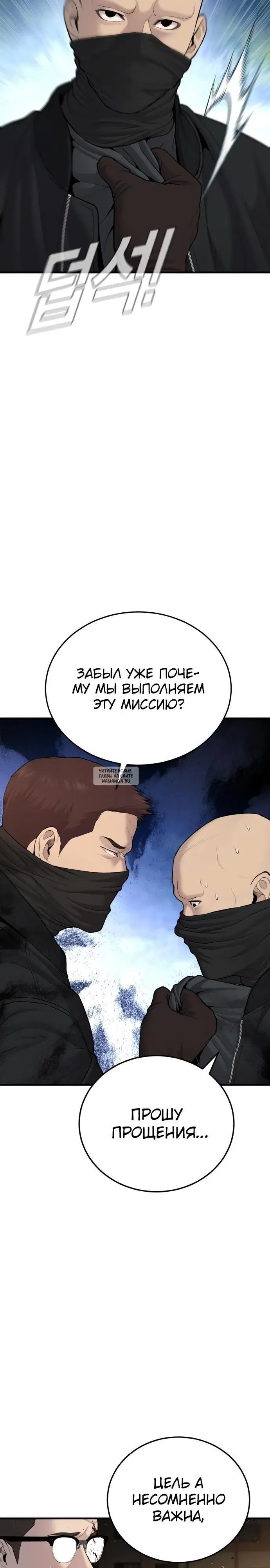 Page 31.000