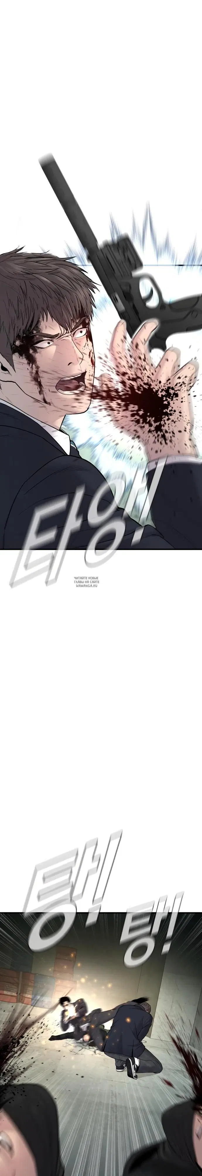 Page 31.000