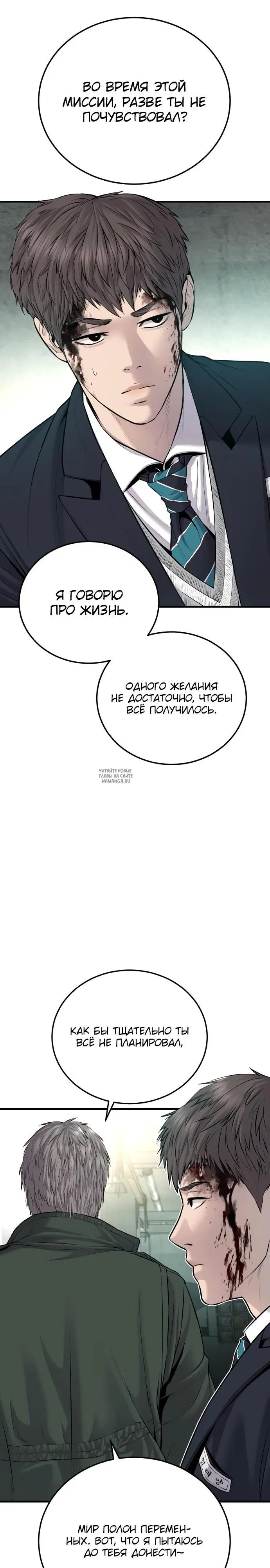 Page 31.000