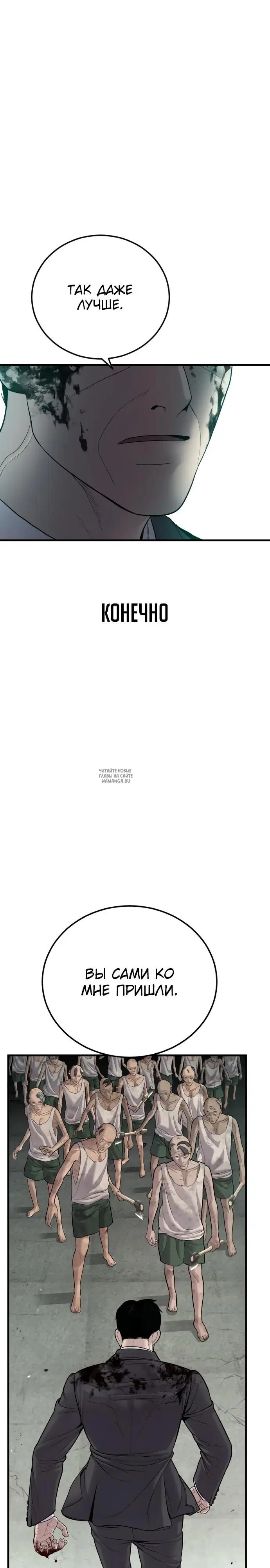 Page 31.000