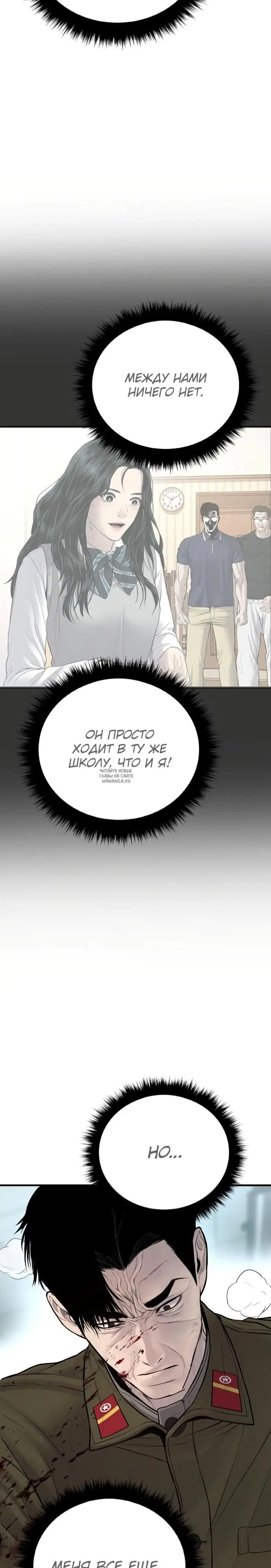 Page 31.000
