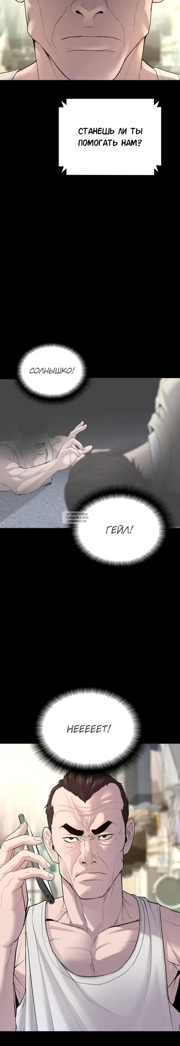 Page 31.000