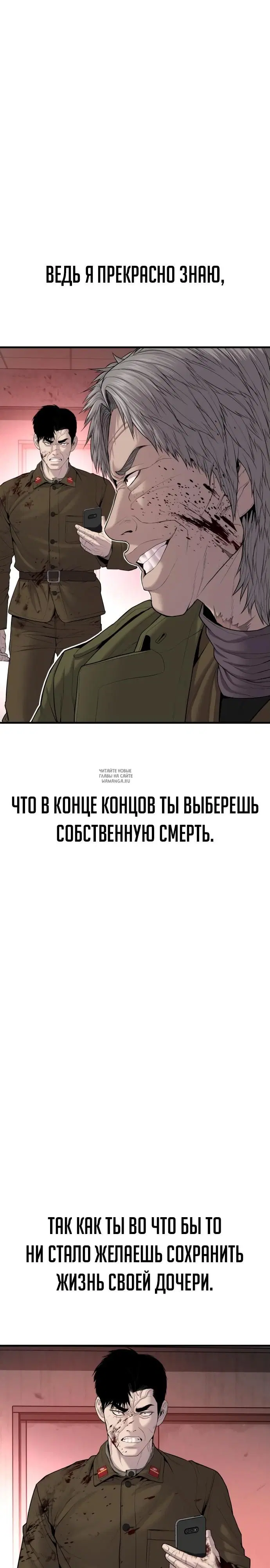Page 31.000