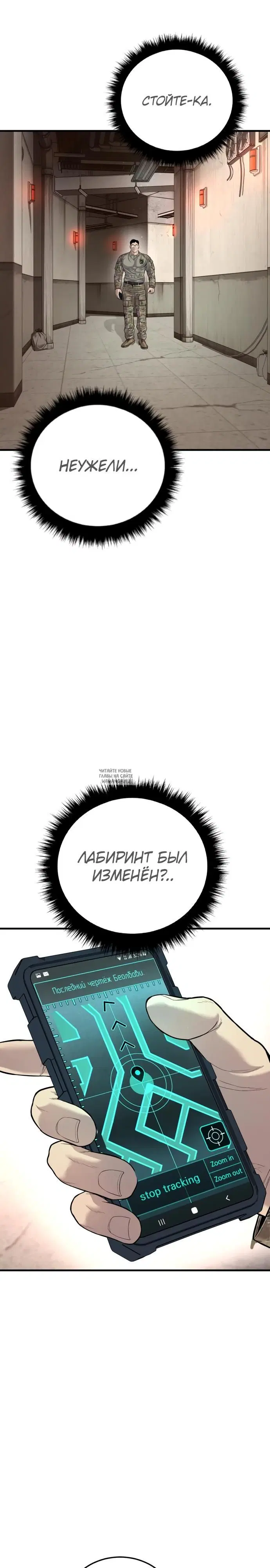 Page 31.000