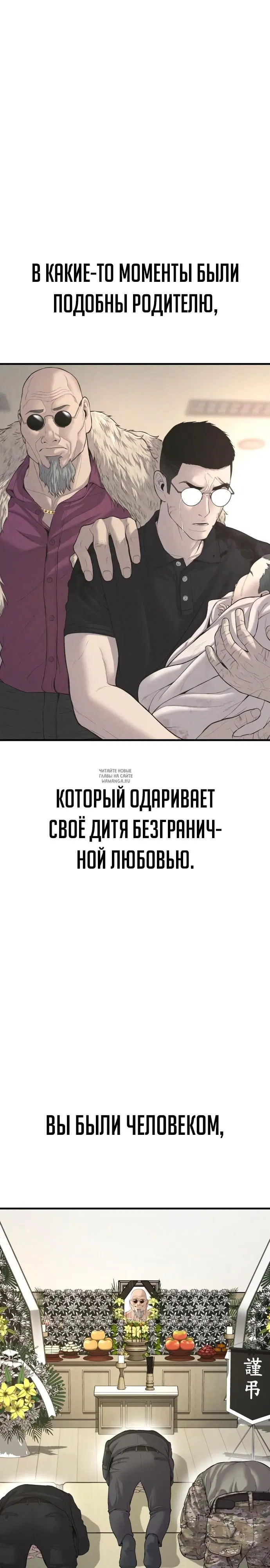 Page 31.000